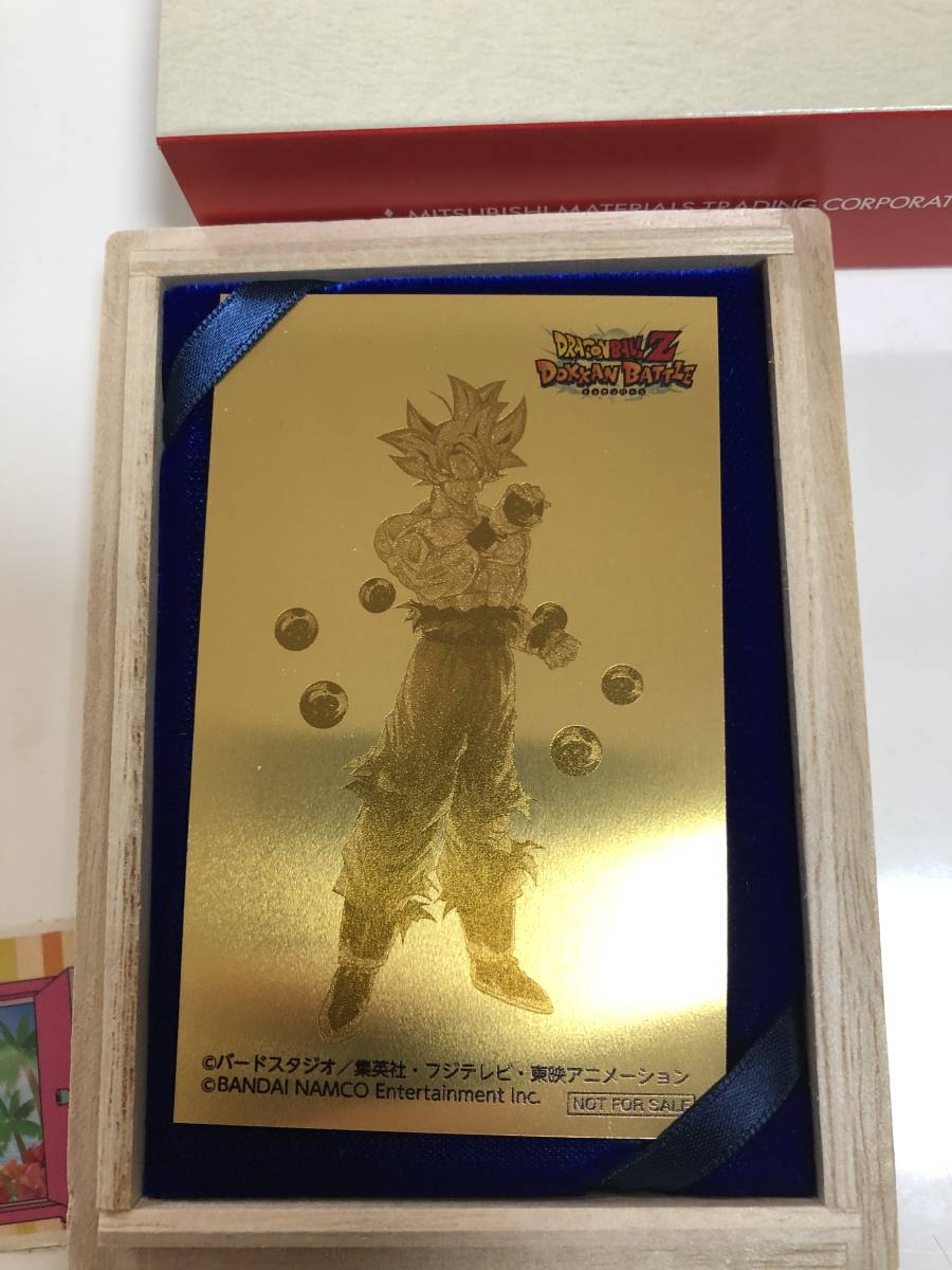 ドラゴンボールZ ドッカンバトル 6周年純金カード 孫悟空 身勝手の極意