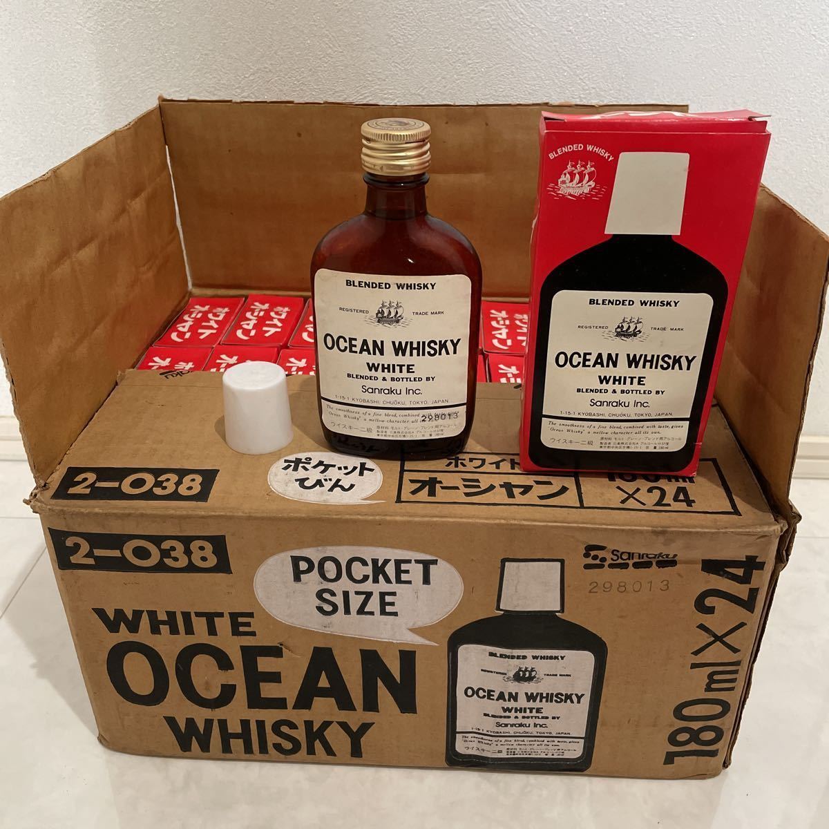 ☆三楽☆函館オーシャン倶楽部☆80周年記念☆限定品☆ 【公式通販】