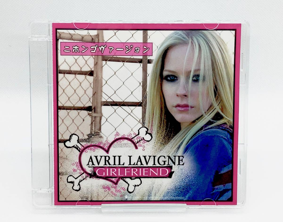 アヴリル・ラヴィーン 直筆サイン色紙 グッズ Avril Lavigne Amazon.co