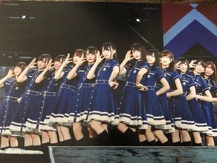 ひらがなけやき バラ売り ひらがなけやき バラ売り