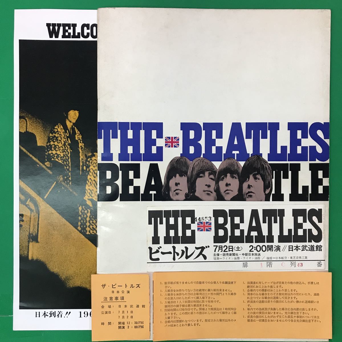 ビートルズ 1966 武道館公演 パンフレット 節約 レプリカコレクション