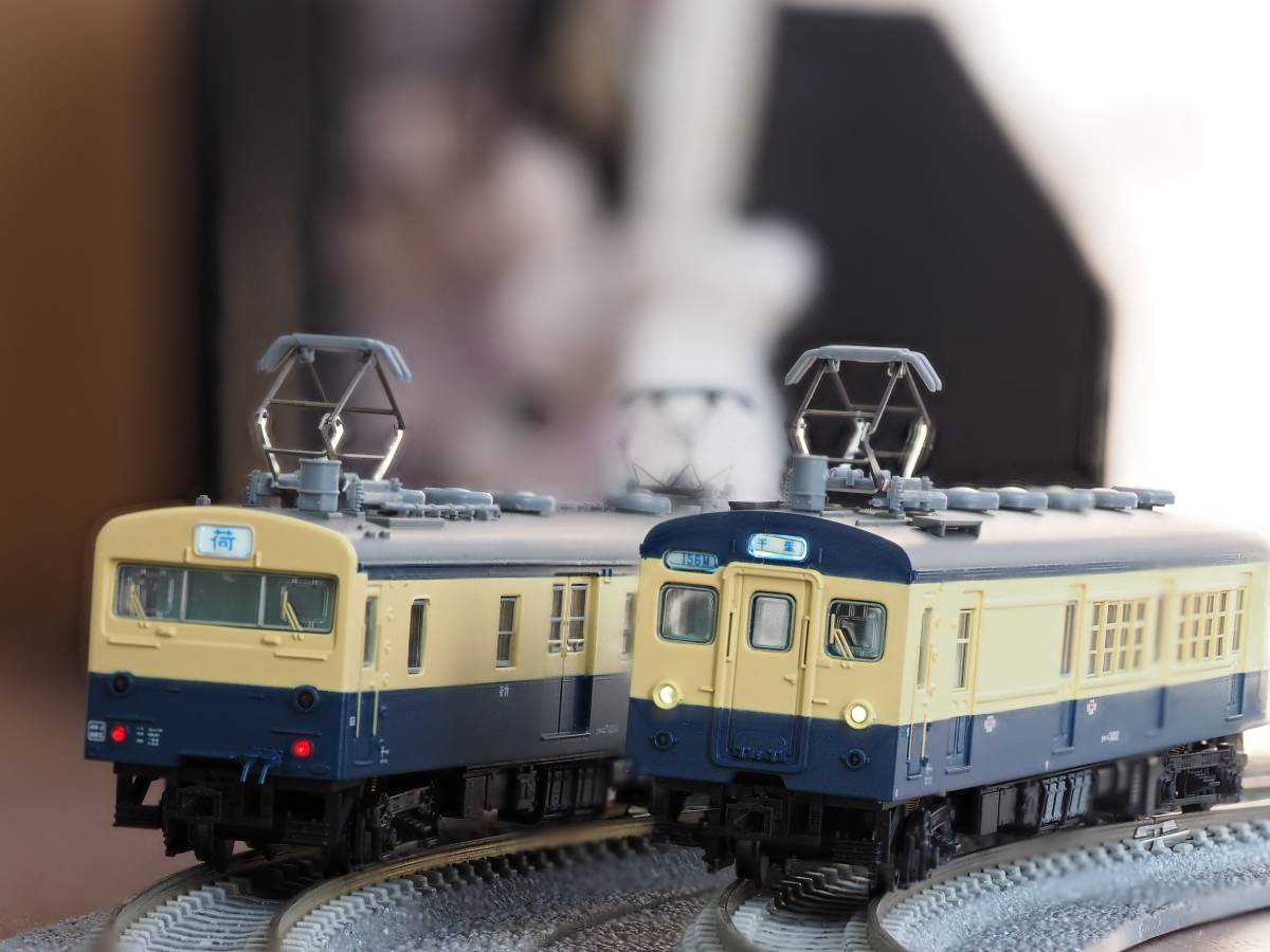 マイクロエース A8970 クモハユ74+クモユニ74 (シールドビーム) 4両