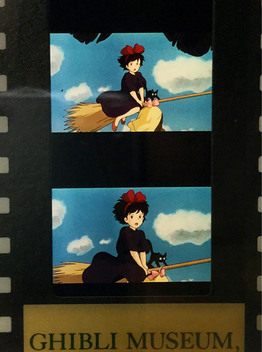 ジブリ美術館 フィルムチケット 魔女の宅急便 使用済み 三鷹の森ジブリ