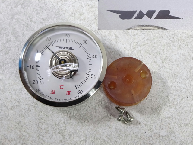 国鉄 温度 鉄道 国鉄温度計 BIL THERMOMETER 国鉄 温度 鉄道 国鉄温度