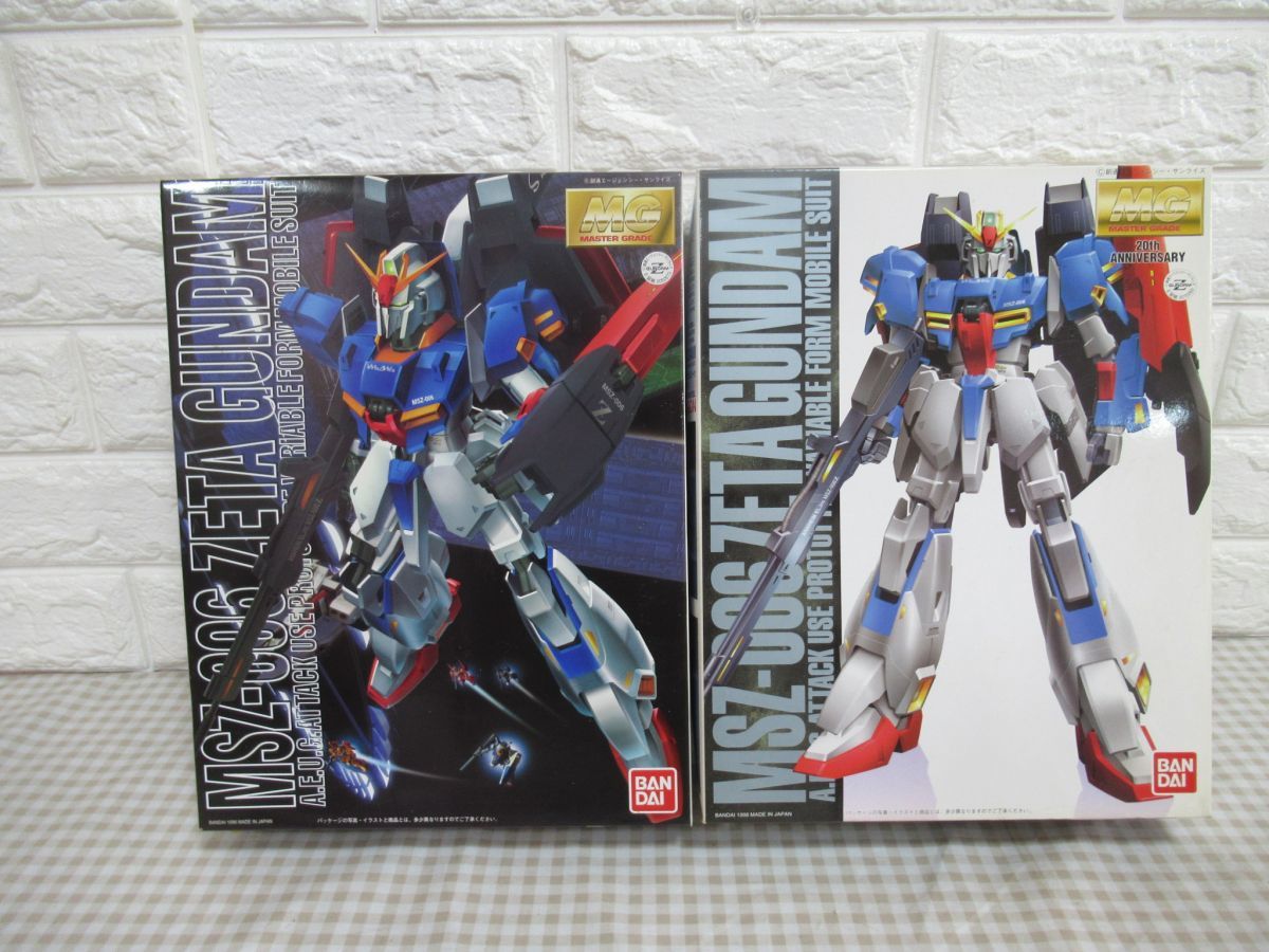 MG MSZ-006 ゼータガンダム コーティングバージョン MG 1/100 MSZ-006