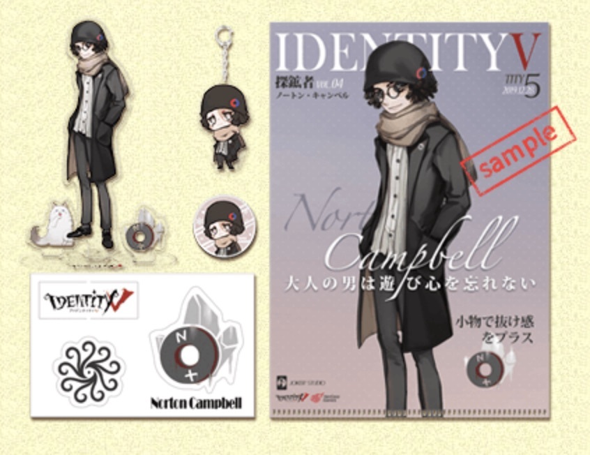 冬コミ 探鉱者 レア 第五人格 IdentityV 冬コミ 探鉱者 レア 第五