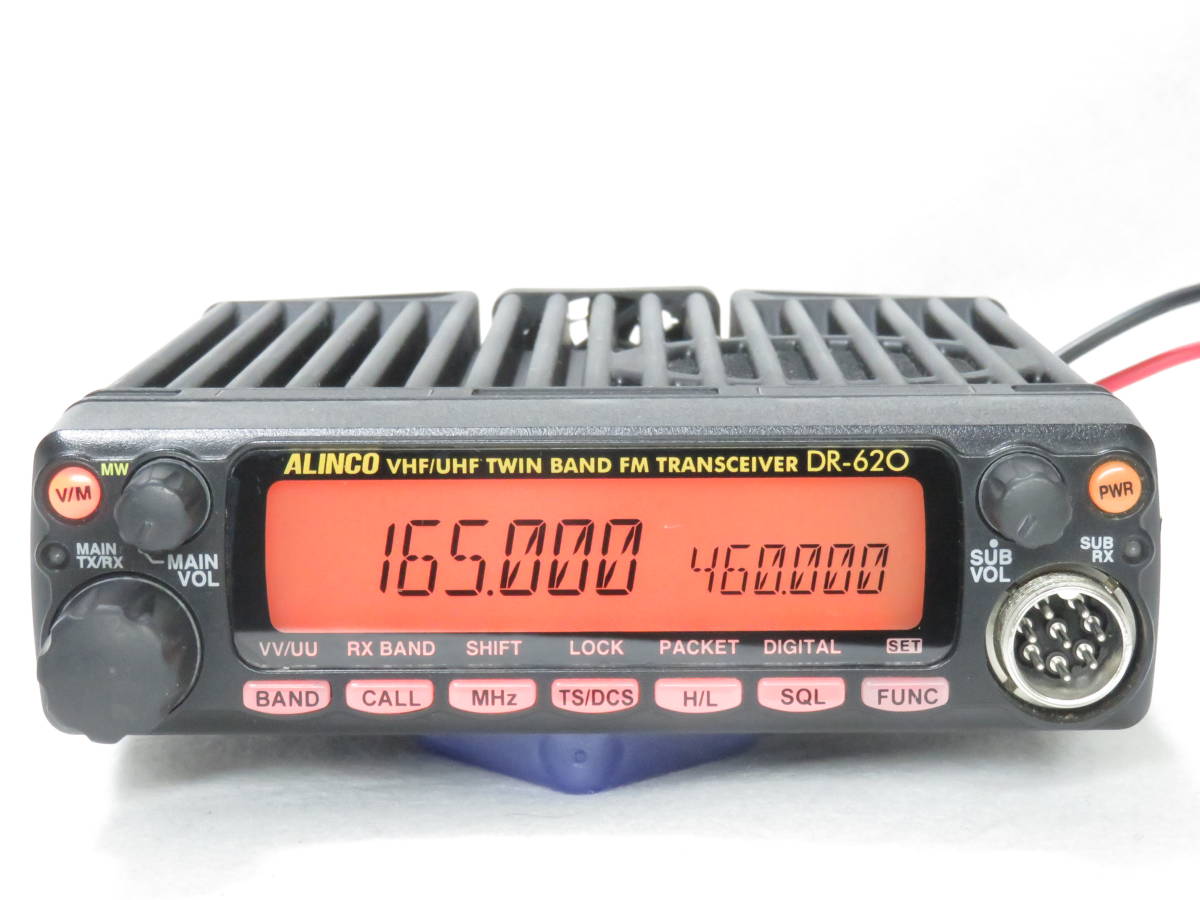 ☆DR-620DV スペシャル 145/433MHz 新スプリアス アルインコ DR-620DV
