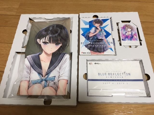 未開封・新品】ガストカレンダー2017 ガストカレンダー2017”がガスト