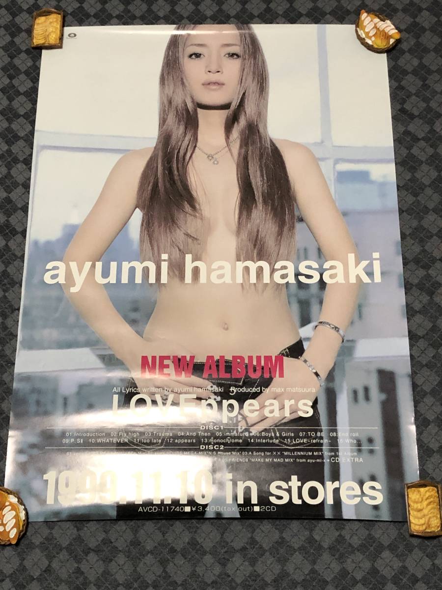浜崎あゆみ LOVEppears B2ポスター白ayu