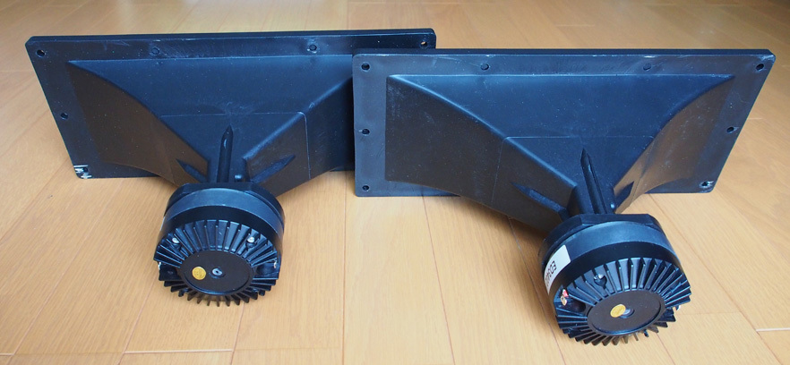 CRASSIC PRO ED3402 クラシックプロのドライバーホーン付き動作品