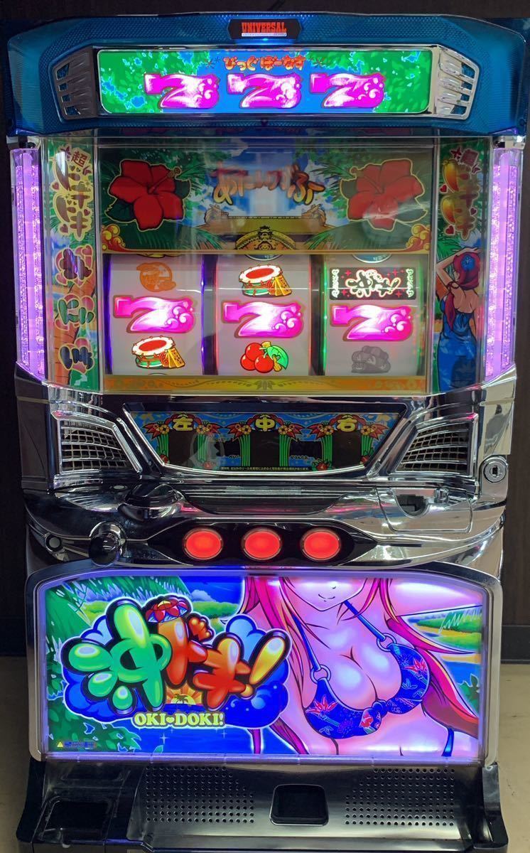 沖ドキLL カウンター付き コイン不要機付き