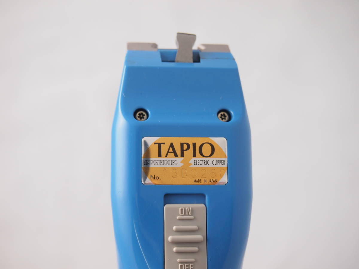 TAPIO SP-3 トリミング 【公式通販】