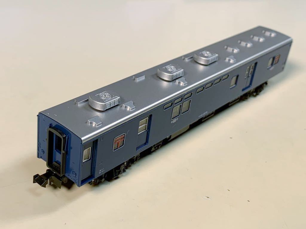 KATO C62 北海道形重連 &「急行ニセコ」基本・増結12両フルセット