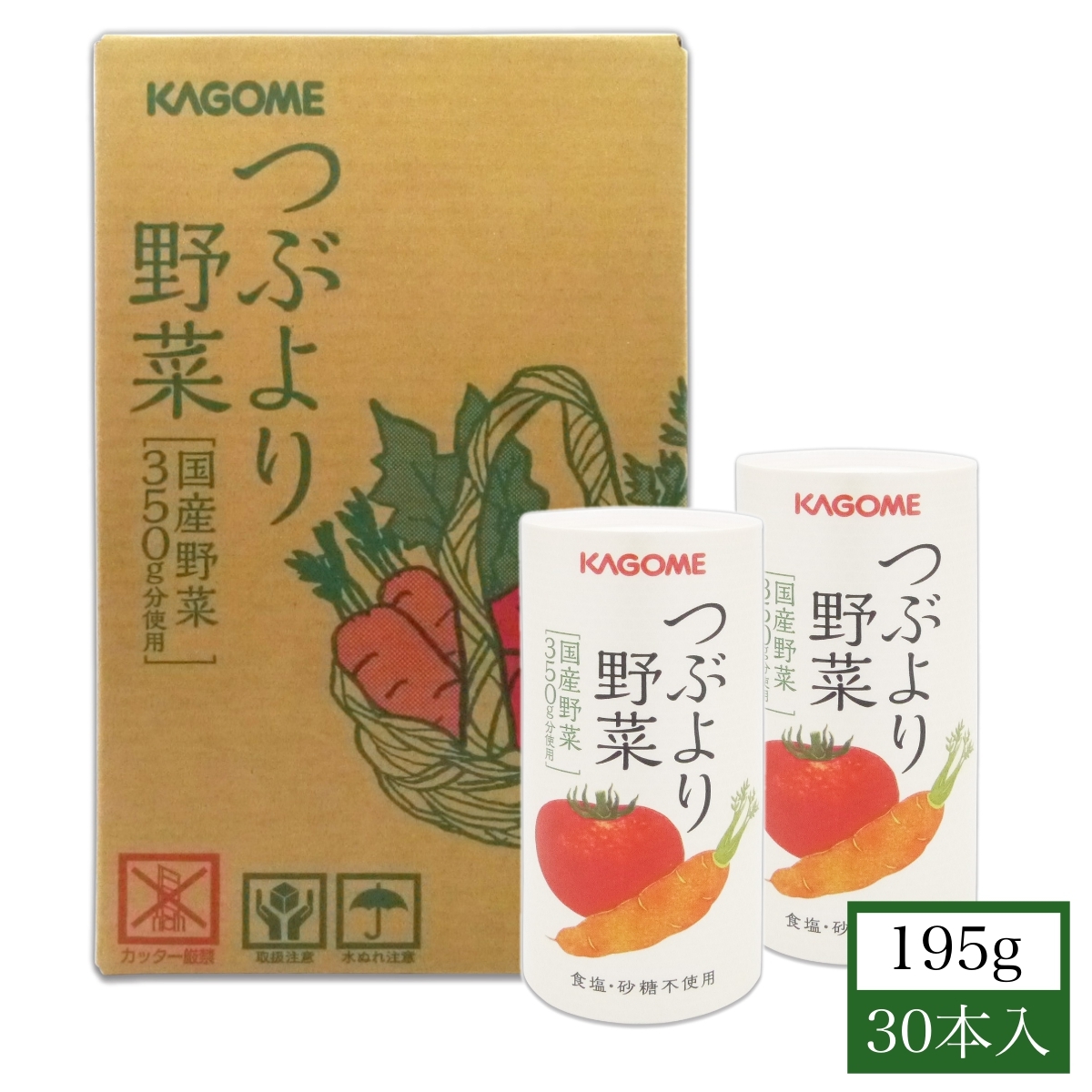 KAGOME カゴメ つぶより野菜 30本×2箱