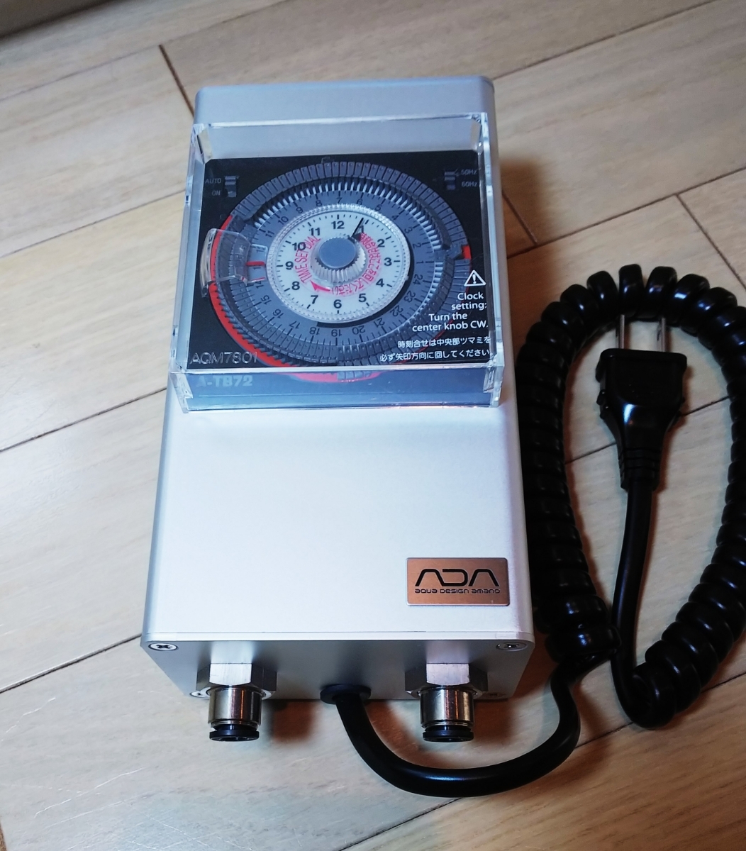 ADA アクアデザインアマノ NAコントロールタイマーⅡ 電磁弁 CO2