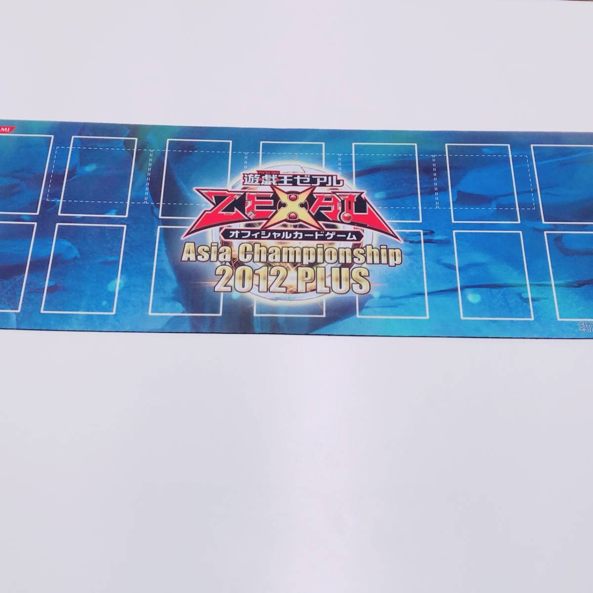遊戯王 プレイマット TOP1000 青 ハーフマット 遊戯王 プレイマット