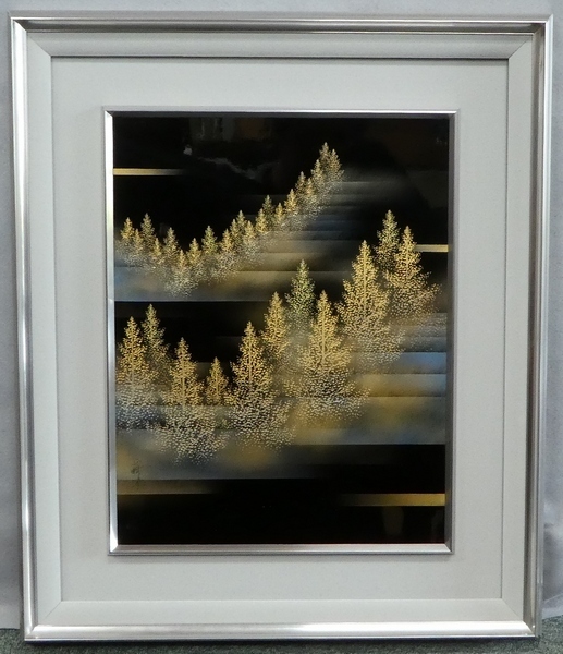 漆芸額 吠木正樹作「樹」 漆芸額 吠木正樹作「樹」