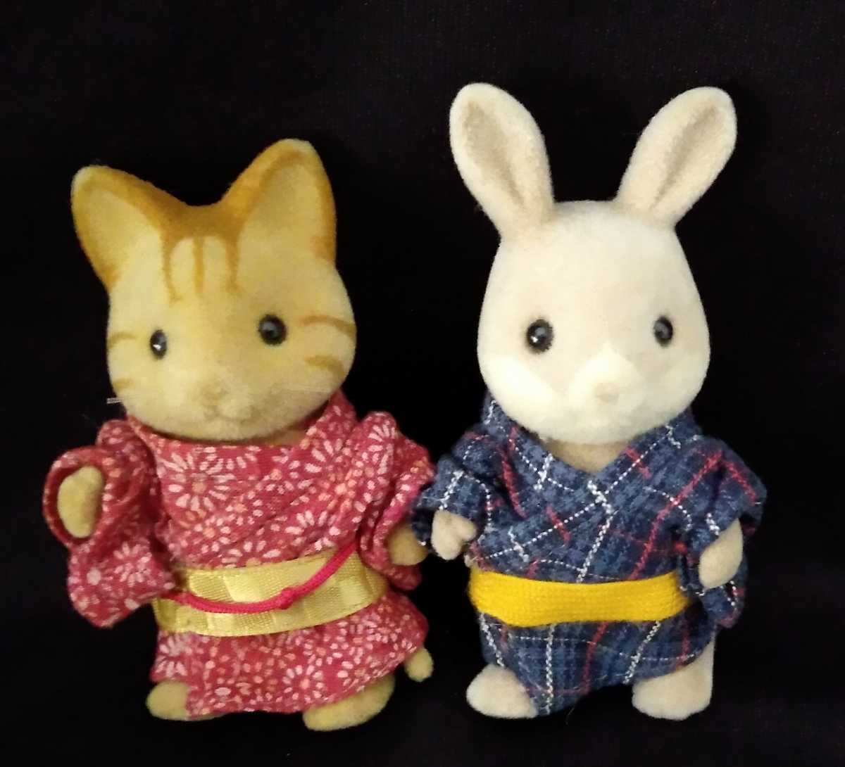 送料無料】シルバニアファミリー 20周年特別商品 和服セット
