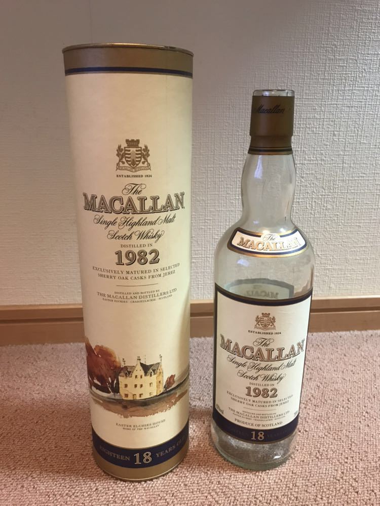 超稀少古酒 『マッカラン18年1983 』