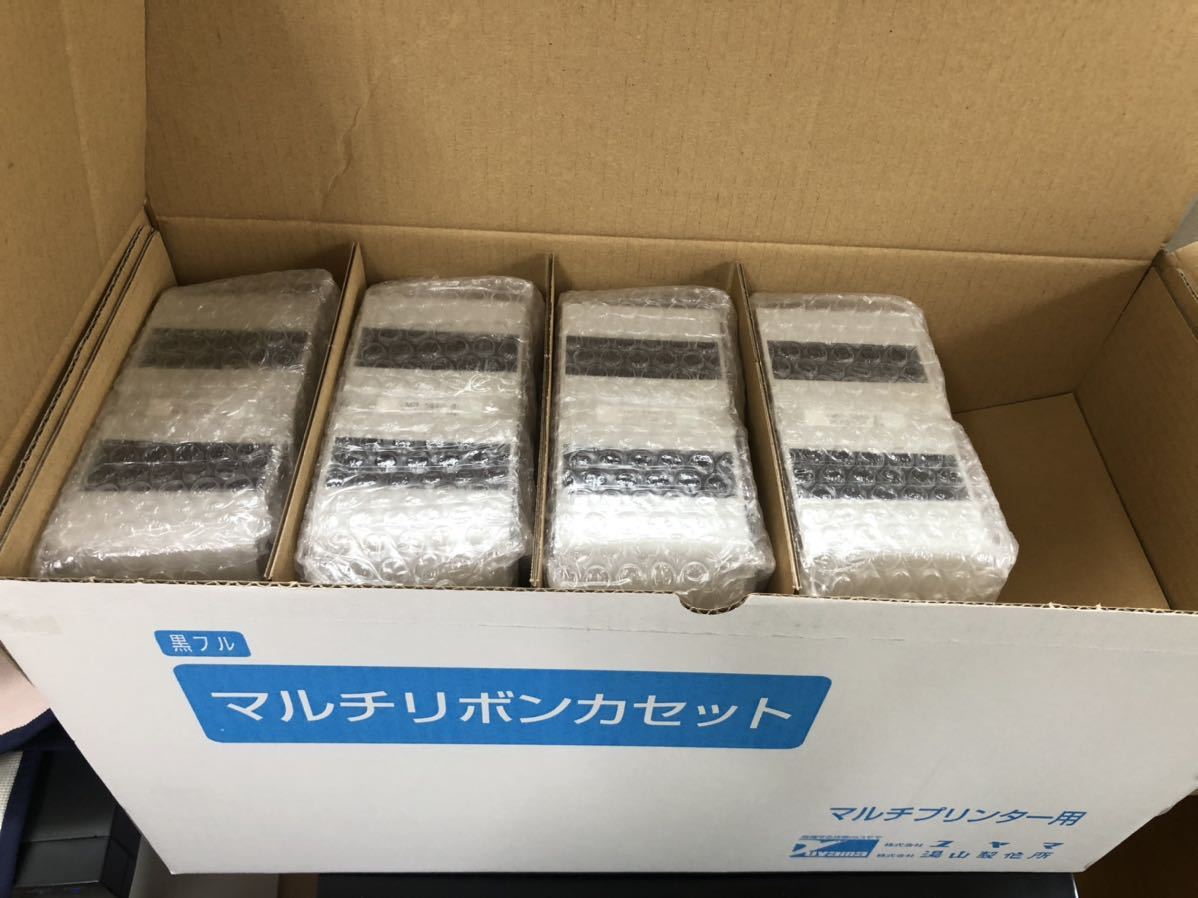 ユヤマ 分包機 マルチリボンカセット黒フル YMR5840 BL インク マルチ