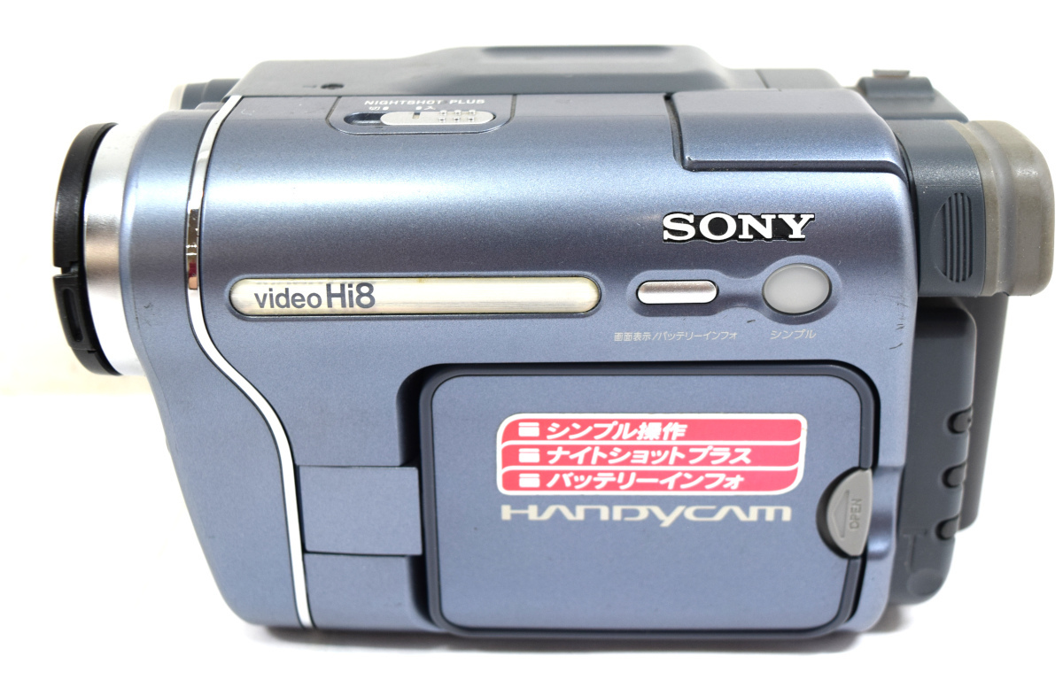 04)SONY ソニー CCD-TRV90 ビデオカメラ 〈中古ジャンク品〉 S1249