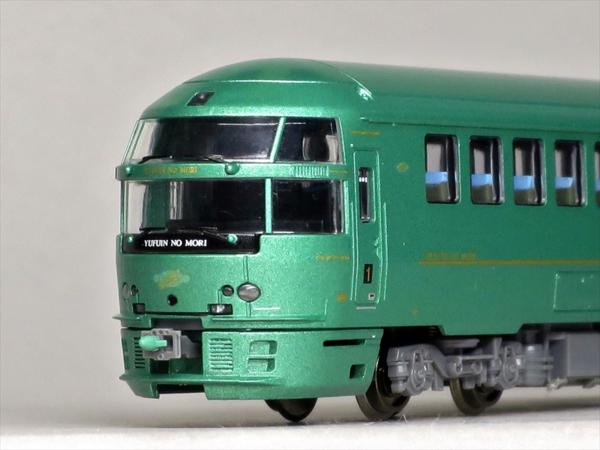マイクロエース JR九州 トップ キハ72 ゆふいんの森 4両編成 マイクロ