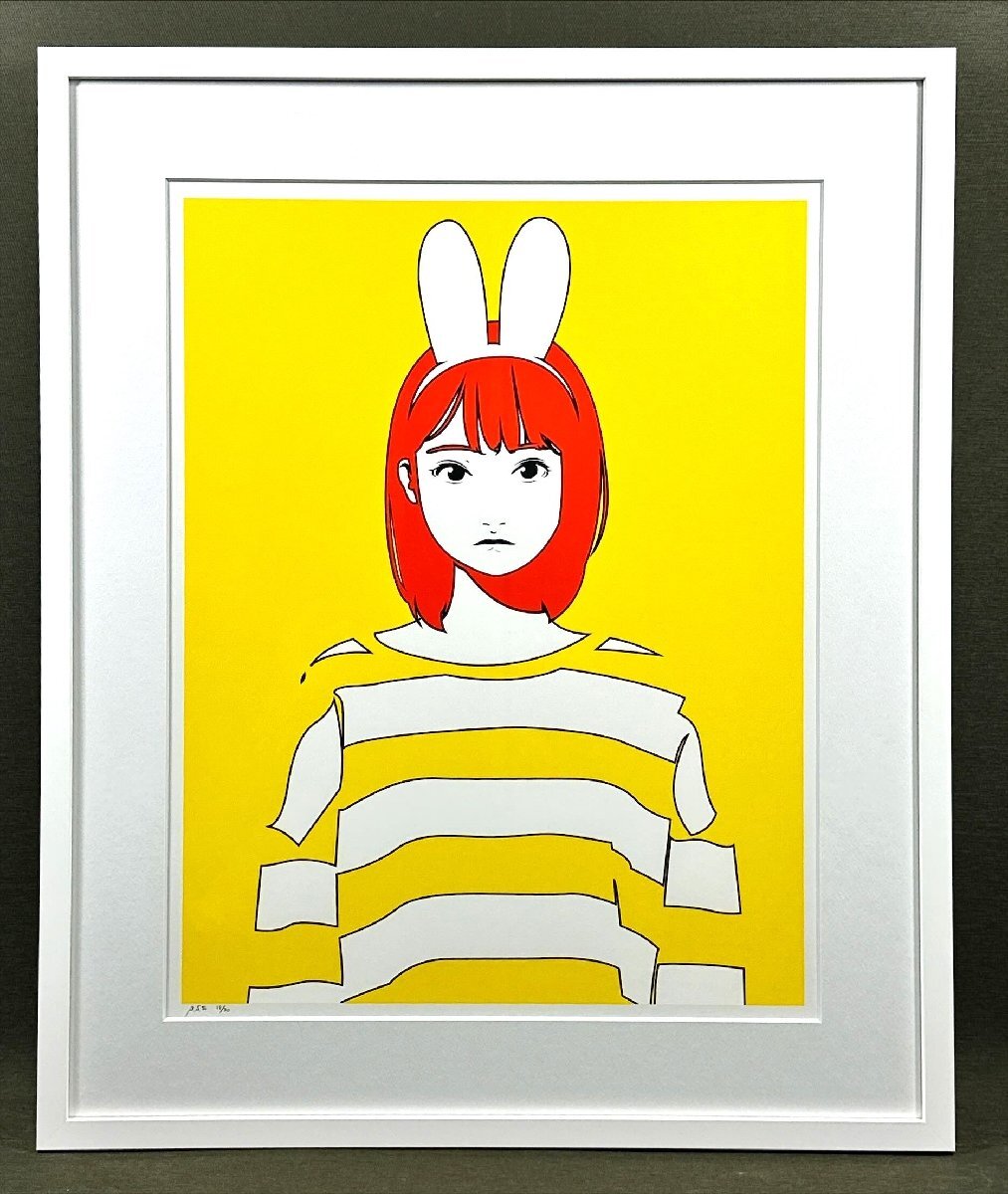 Backside works（バックサイドワークス）M:i:FIX orange スケート