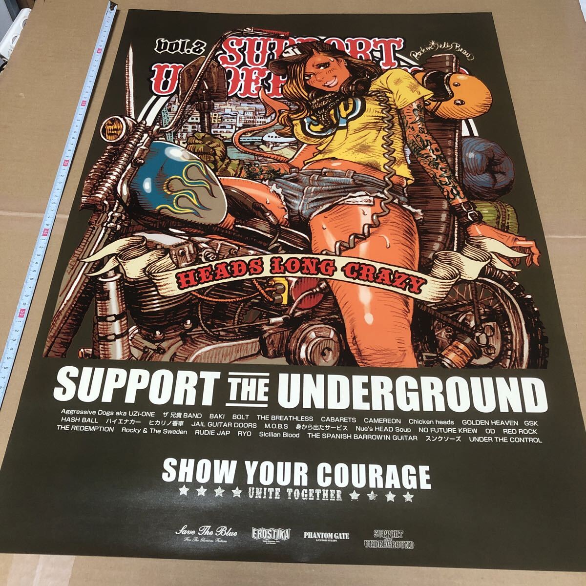 Escape From Women PrisonRockin'Jelly Bean⁄ロッキンジェリー