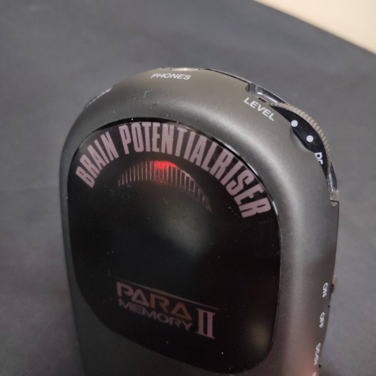 パラメモリーⅡ 政木和三 【公式通販】