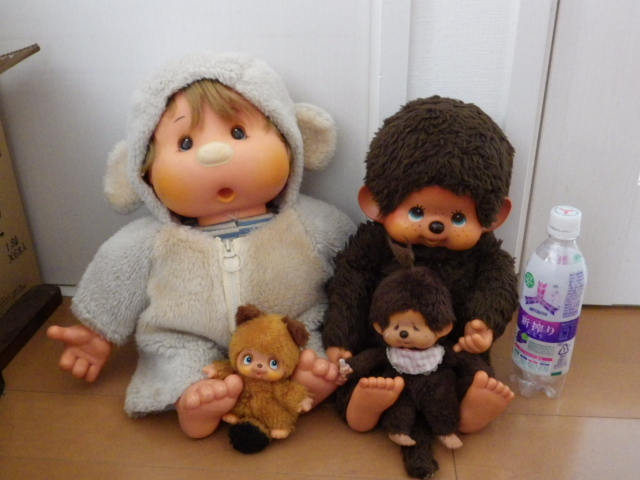 サカイ昭和レトロ アンティーク エンドーチェーンアンジュボンボン