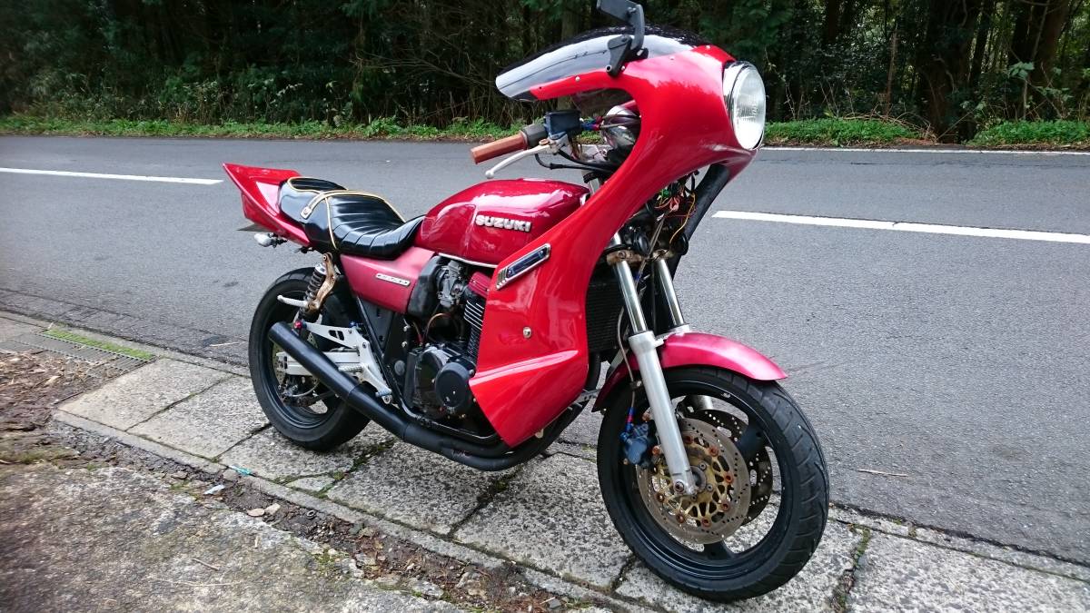 日章 拡声器 ユニぺックス 旧車會 暴走族 ロケットカウル 右翼 街宣車