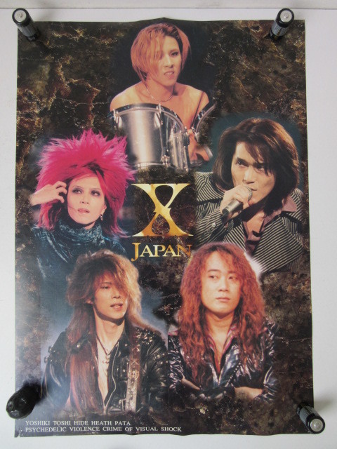 hide X JAPAN YOSHIKIポスターセット 6枚＋1枚 XJAPAN YOSHIKI hide