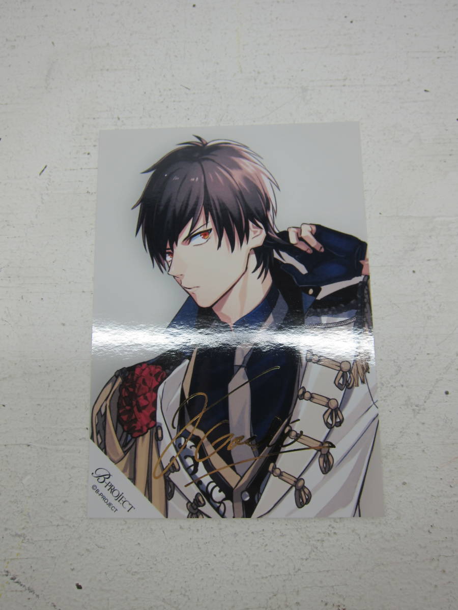 B-project handsome king 特典ブロマイド 箔押し 金城剛士 Bプロ