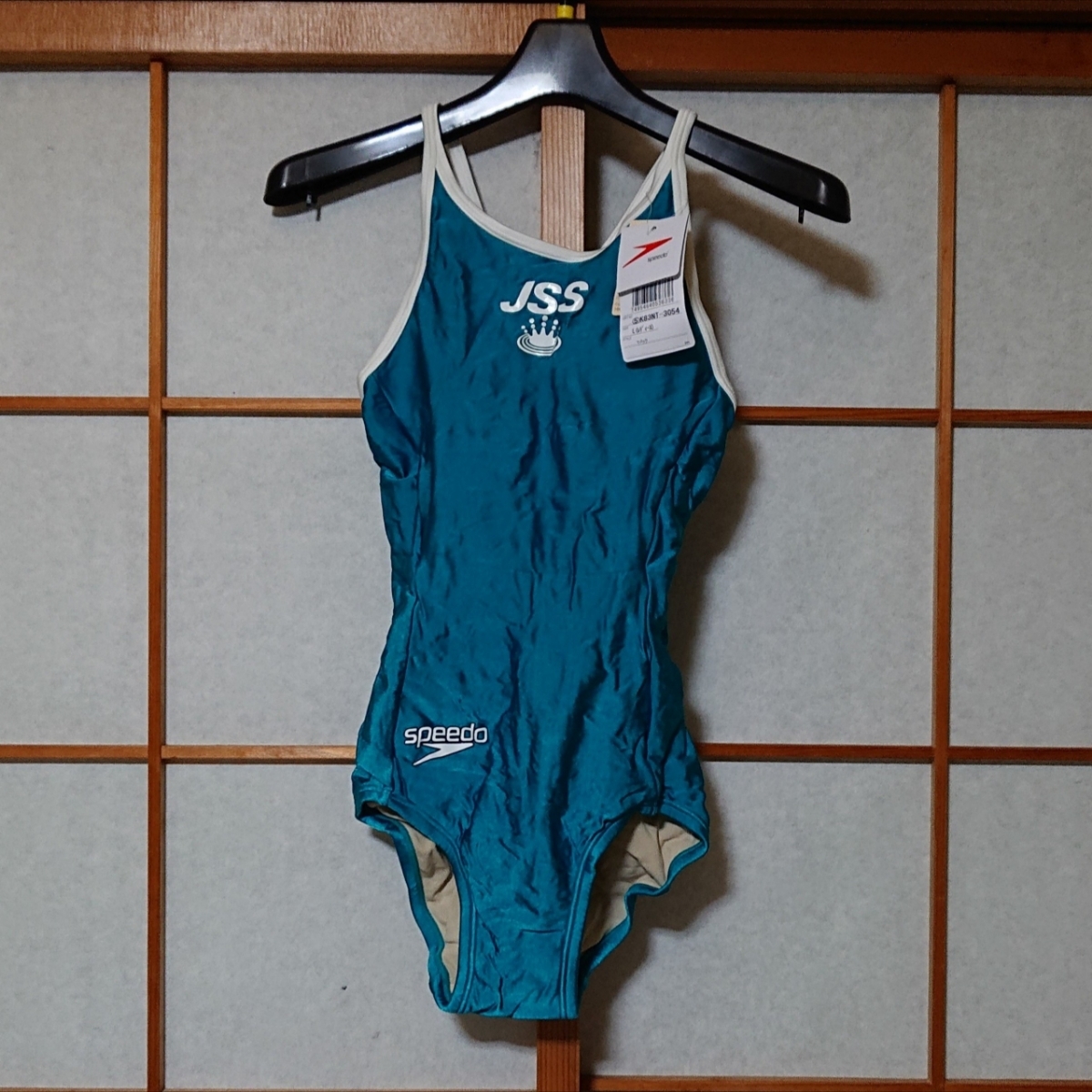 Mizuno 競泳水着 JSS競パン Sサイズ Mizuno 競泳水着 JSS競パン S