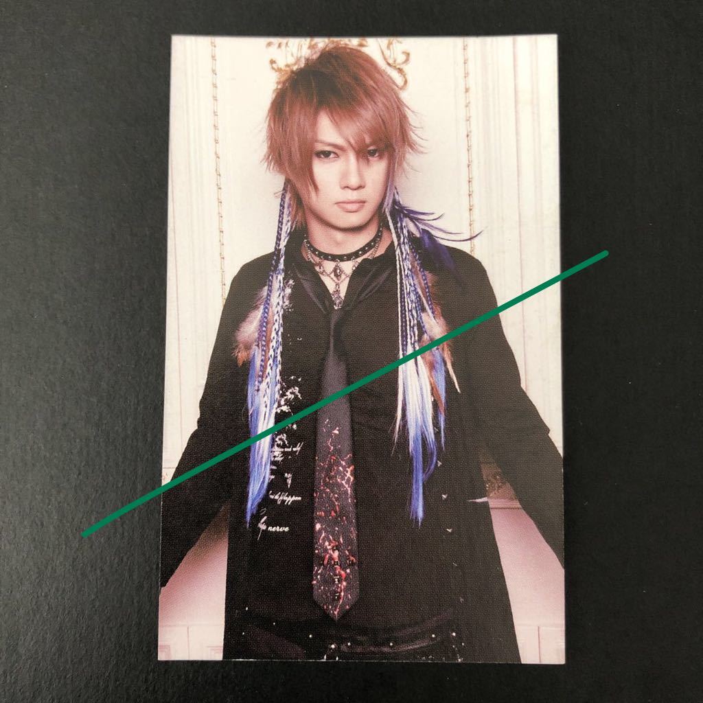 ゴールデンボンバー 歌広場淳 サイン入りプロモーションカード Amazon