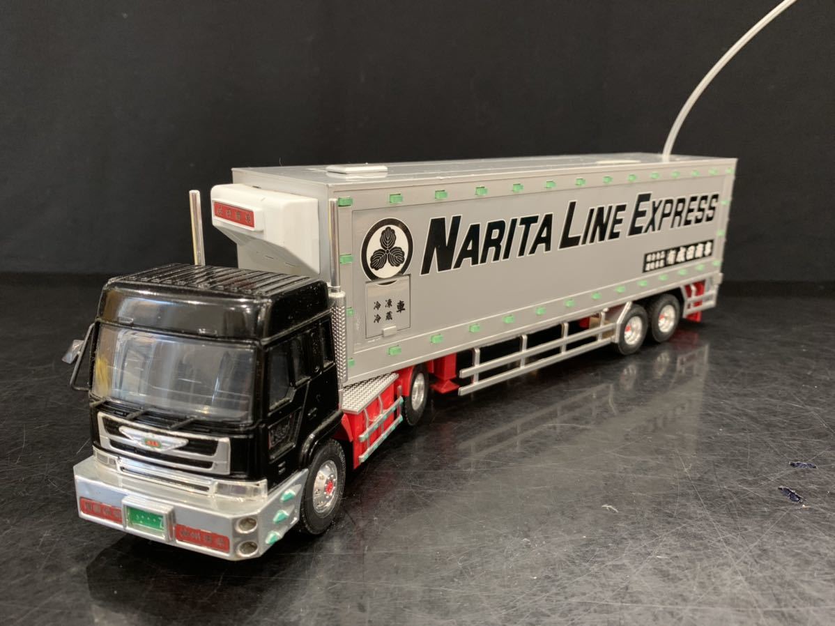 1/43 成田商事トレーラーラジコン