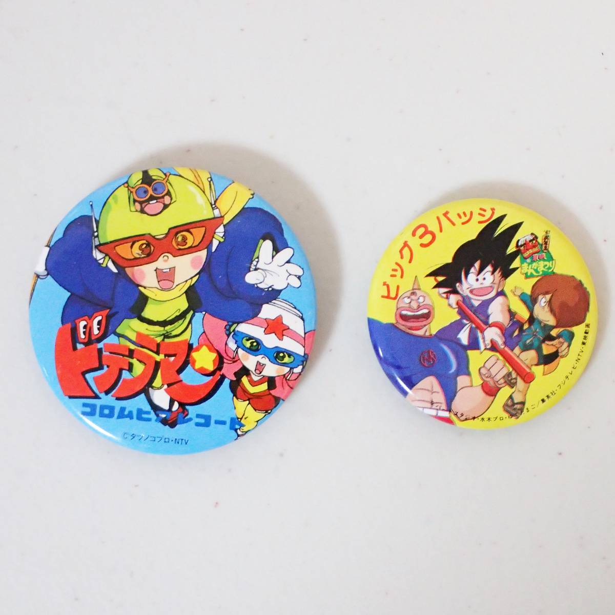 ドラゴンボール キン肉マン ゲゲゲの鬼太郎 缶バッジ3個