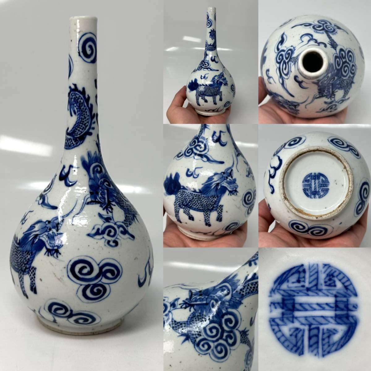 X102 時代品 景徳鎮花瓶 漢詩 花鳥図 BB X102 時代品 景徳鎮花瓶 漢詩