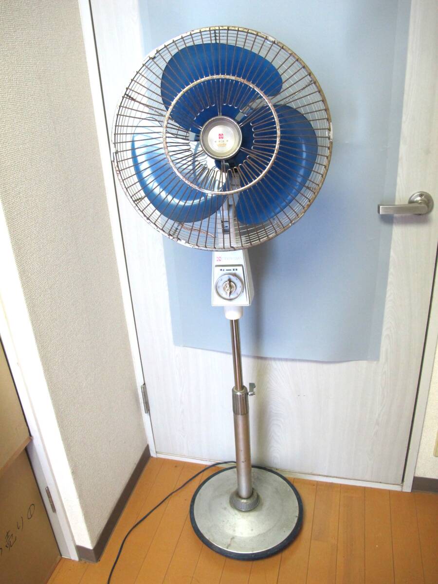 品National ナショナル 【G027】中古品 National 35センチリビング用