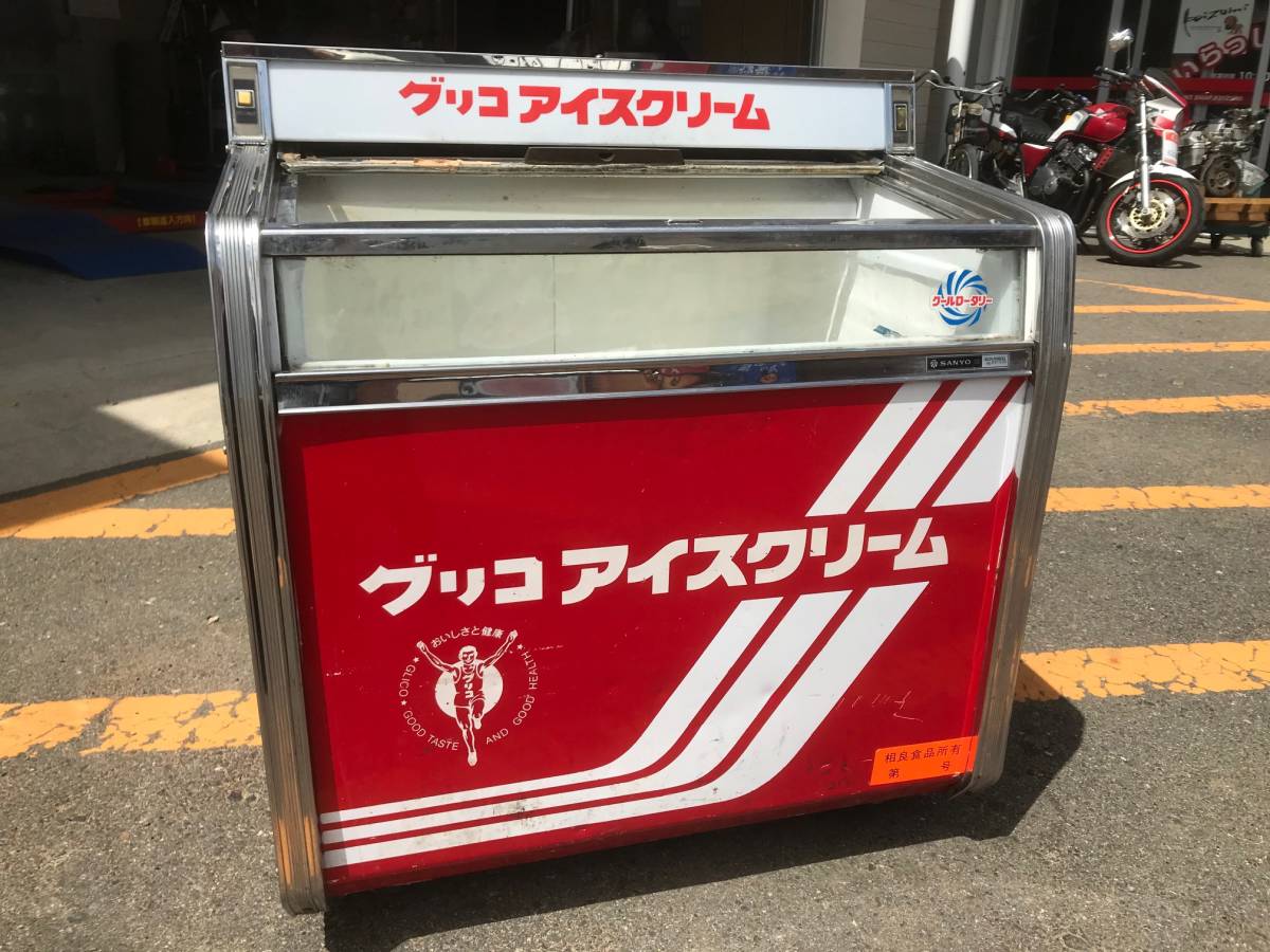 アイスクリーム 携帯ボックス アイス売りの保管ケース ショーケース