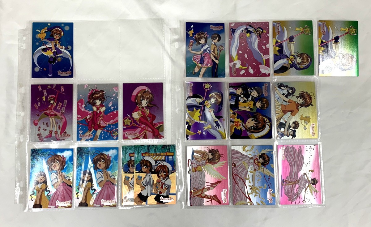 カードキャプターさくら 劇場版 封印されたカード トレーディング