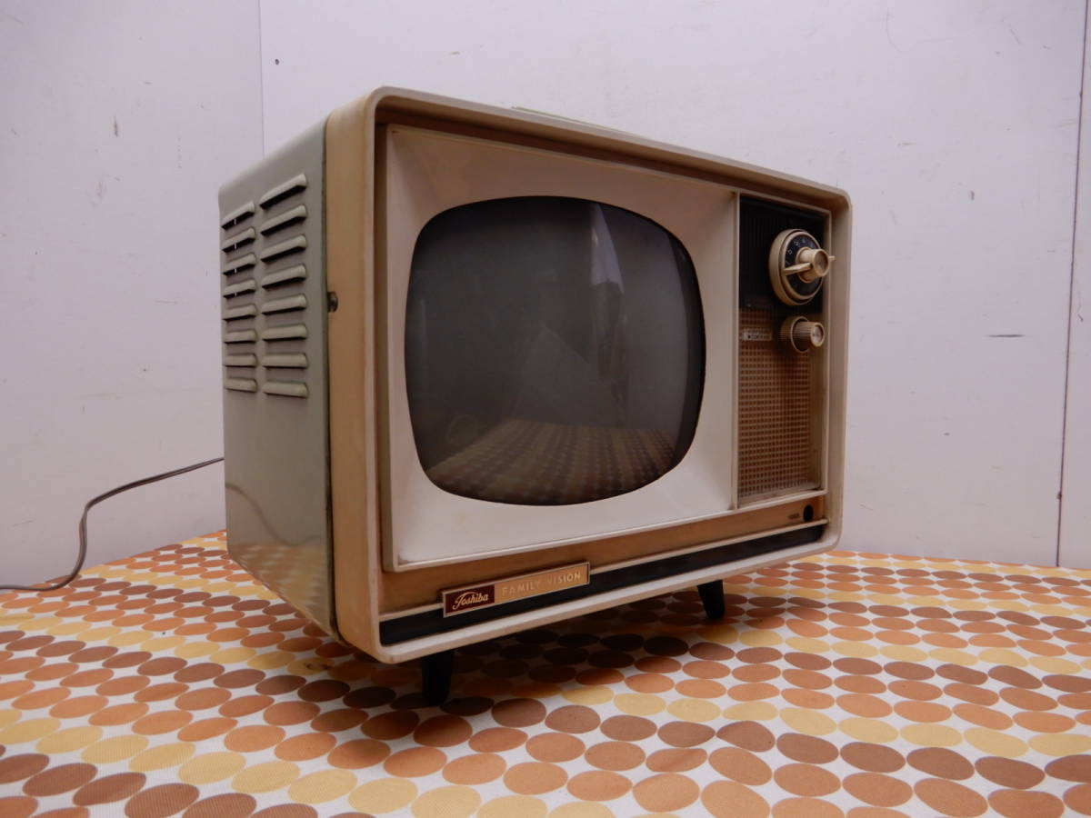 東芝の白黒真空管テレビ 14DW 👒📺 昭和30年代の『四本脚付