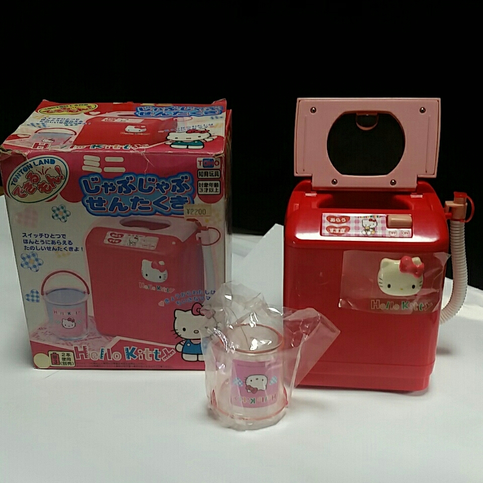 サンリオハローキティ電気バケツ洗濯機新品未使用レトロ