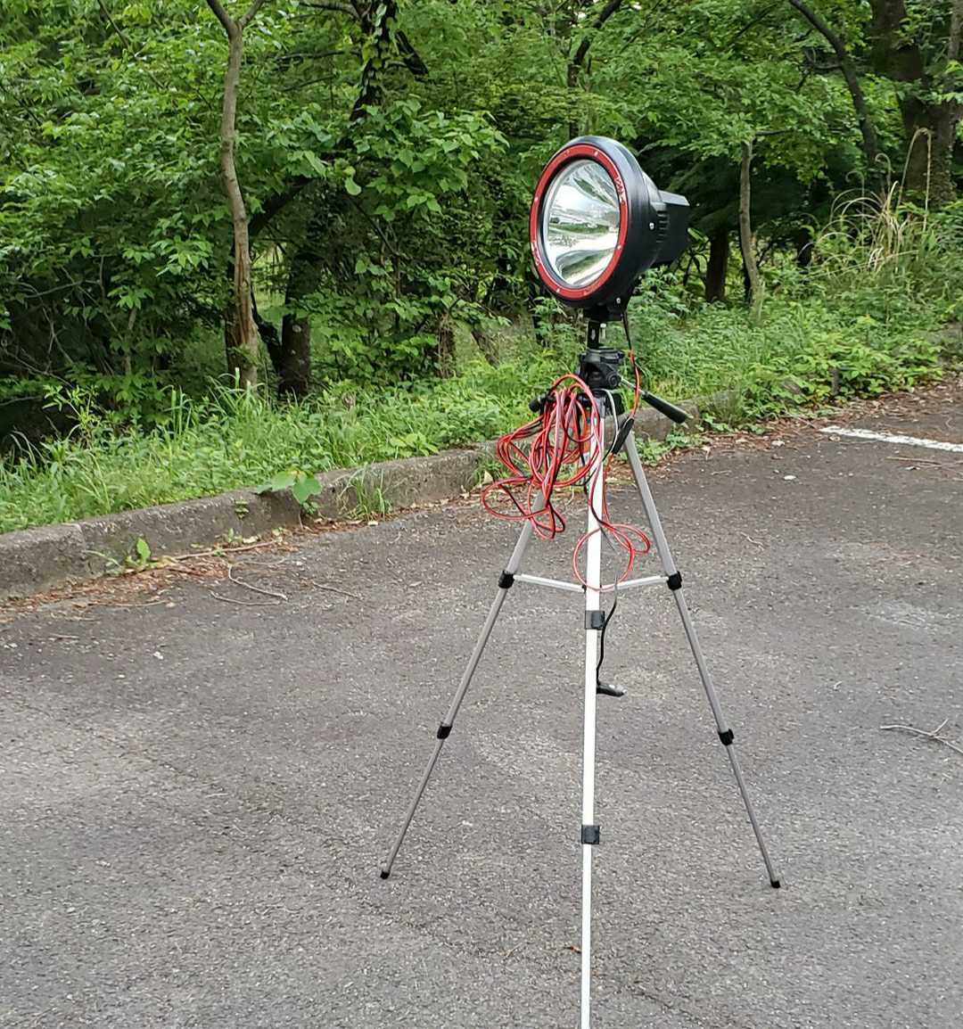 HIDライトトラップ サーチライトタイプ55W 紫外線放出加工済み