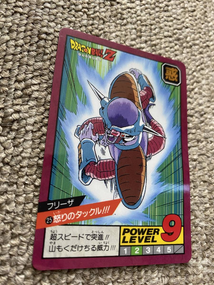 No.646 Wプリズム 希少 未はがし カードダス ドラゴンボールZ キラ No