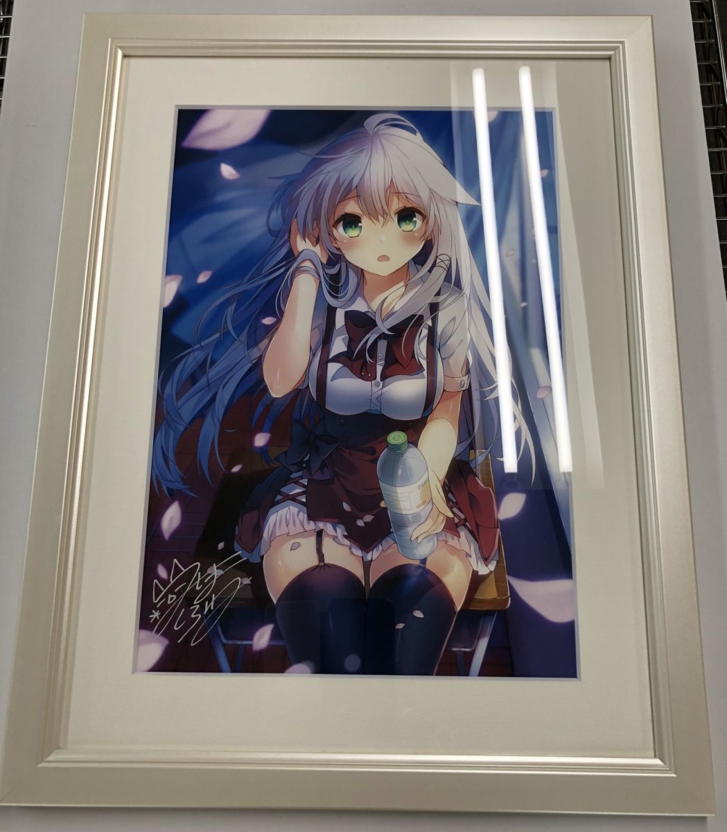 三嶋くろね 版画 きみとふたりきり アールビバン アンセル ☆土日だけ