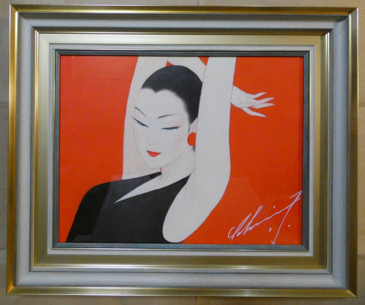 F6号】片岡球子（桜咲く富士）手描き/表裏サイン有り/油彩/アクリル