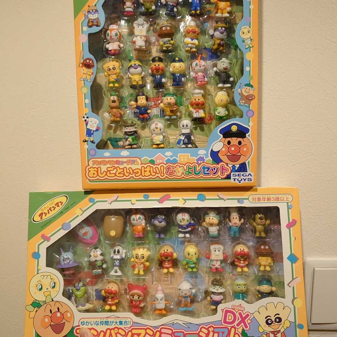 アンパンマン ソフビフィギュア おしごといっぱい！なかよしセット