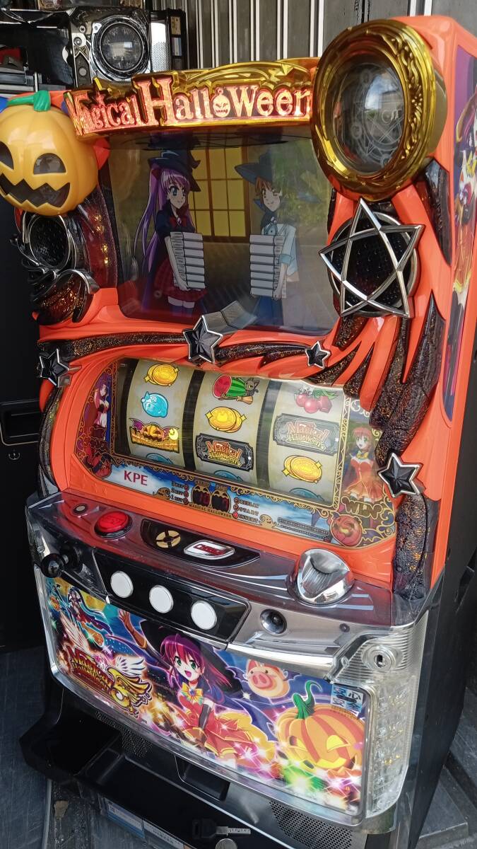 パチスロ実機 スマスロ マジカルハロウィン8 【公式通販】