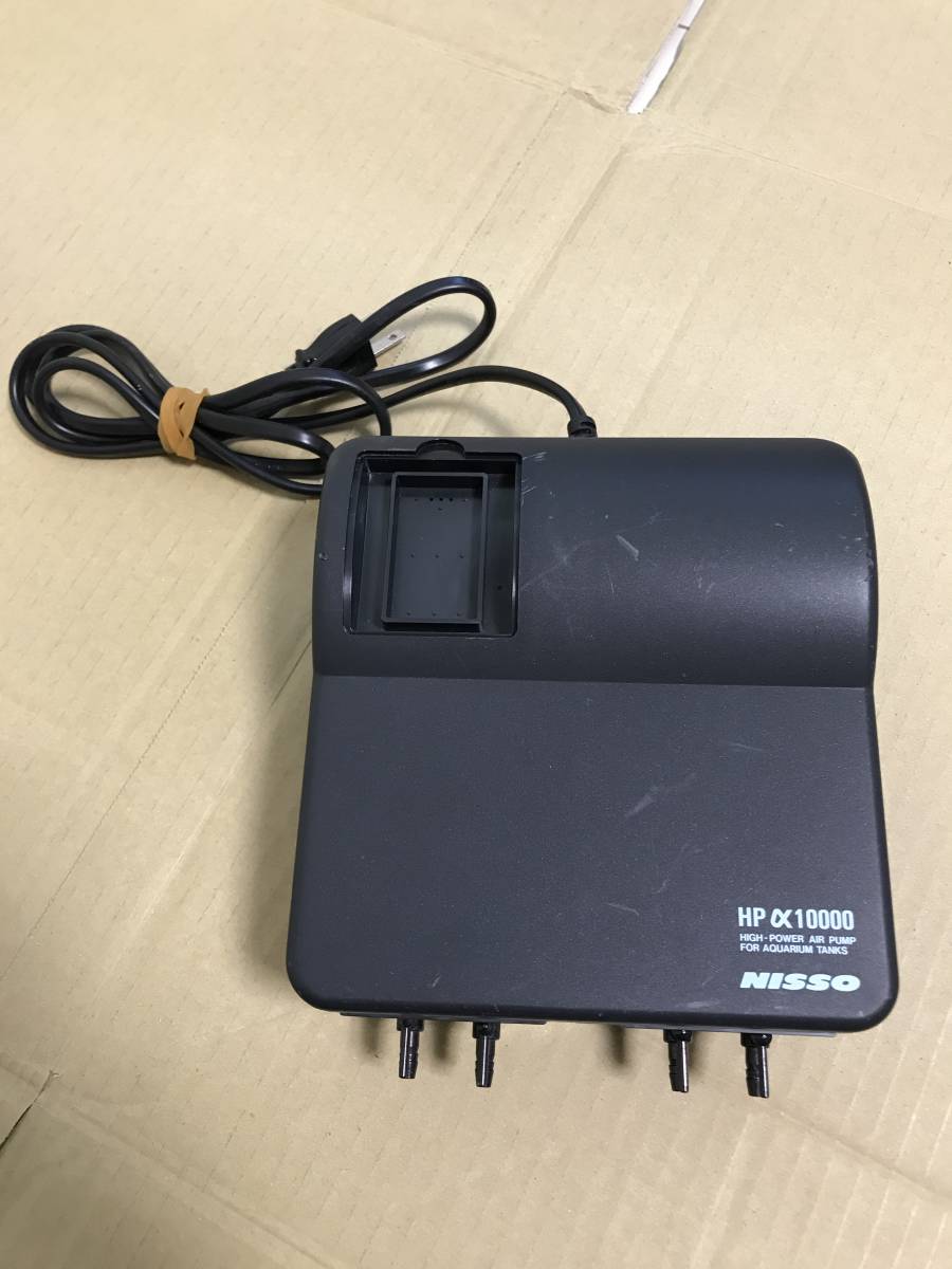 ニッソー HP α-10000 NEO 7W Yahoo!オークション -「ニッソー エアー